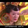 word删除空白页面怎么删除