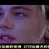 澳门6合开彩开奖结果今晚直播视频播放网站！