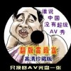 有点时间49图库ios